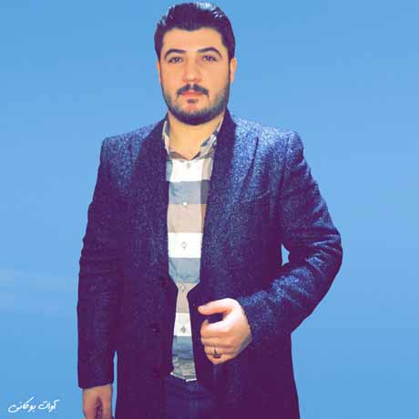 آوات بوکانی چون دلت هات بی وه فا